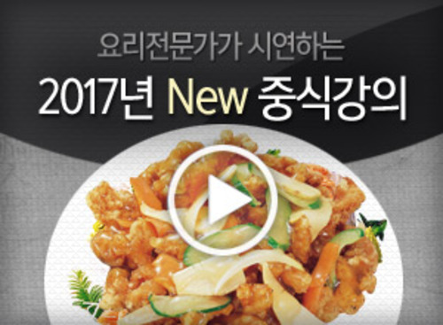 과정 이미지